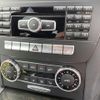 mercedes-benz c-class-station-wagon 2012 -MERCEDES-BENZ--Benz C Class Wagon DBA-204248--WDD2042482F960641---MERCEDES-BENZ--Benz C Class Wagon DBA-204248--WDD2042482F960641- image 21