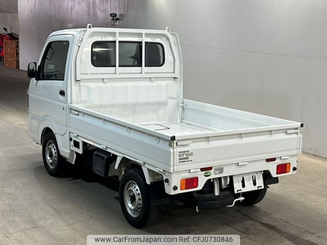 nissan clipper-truck 2020 -NISSAN--Clipper Truck DR16T-531145---NISSAN--Clipper Truck DR16T-531145- image 2