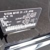 nissan serena 2023 -NISSAN 【八王子 363ﾊ 358】--Serena 6AA-GFC28--GFC28-005009---NISSAN 【八王子 363ﾊ 358】--Serena 6AA-GFC28--GFC28-005009- image 10