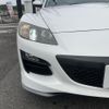 mazda rx-8 2012 -MAZDA--RX-8 ABA-SE3P--SE3P-306377---MAZDA--RX-8 ABA-SE3P--SE3P-306377- image 5