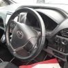 toyota voxy 2021 -TOYOTA--Voxy ZRR80W-0688031---TOYOTA--Voxy ZRR80W-0688031- image 8