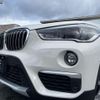 bmw x1 2015 CFJ1653844 image 16