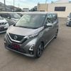 nissan dayz 2020 CFJ1793203 image 4