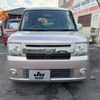 daihatsu move-conte 2013 -DAIHATSU 【名変中 】--Move Conte L575S--0186755---DAIHATSU 【名変中 】--Move Conte L575S--0186755- image 17