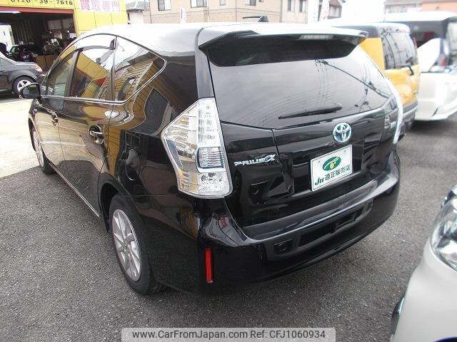 toyota prius-α 2013 -TOYOTA--Prius α ZVW41W-3264194---TOYOTA--Prius α ZVW41W-3264194- image 2