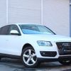 audi q5 2010 quick_quick_8RCDNF_WAUZZZ8R6BA004228 image 1