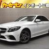 mercedes-benz c-class 2019 quick_quick_205014_WDD2050142F858382 image 1