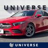 mercedes-benz a-class 2019 -MERCEDES-BENZ--Benz A Class 3DA-177012--WDD1770122V043640---MERCEDES-BENZ--Benz A Class 3DA-177012--WDD1770122V043640- image 1