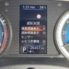 mitsubishi ek-sport 2020 CFJ1641266 image 9