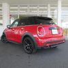 mini mini-others 2021 CFJ1535039 image 15