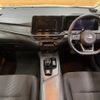 nissan note 2023 -NISSAN--Note 6AA-E13--E13-225292---NISSAN--Note 6AA-E13--E13-225292- image 19
