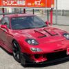 mazda rx-7 1992 GOO_JP_700070667430250731001 image 38