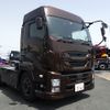 isuzu giga 2018 -ISUZU--Giga QKG-EXD52BD--EXD52BD-7001440---ISUZU--Giga QKG-EXD52BD--EXD52BD-7001440- image 2