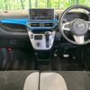 daihatsu cast 2015 -DAIHATSU--Cast DBA-LA250S--LA250S-0006603---DAIHATSU--Cast DBA-LA250S--LA250S-0006603- image 2