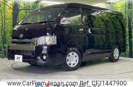 toyota regiusace-van 2019 quick_quick_TRH216K_TRH216-8010721