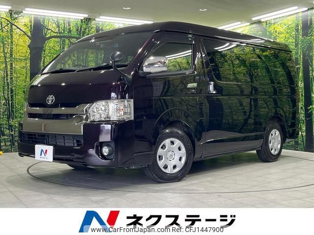 toyota regiusace-van 2019 quick_quick_TRH216K_TRH216-8010721 image 1
