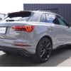 audi rs-q3 2021 -AUDI--Audi RS Q3 3BA-F3DNWF--WUAZZZF30M1903111---AUDI--Audi RS Q3 3BA-F3DNWF--WUAZZZF30M1903111- image 25