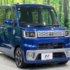 toyota pixis-mega 2015 quick_quick_LA700A_LA700A-0000598 image 16