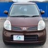 nissan moco 2008 -NISSAN--Moco MG22S--MG22S-247698---NISSAN--Moco MG22S--MG22S-247698- image 32