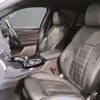 bmw x4 2023 -BMW--BMW X4 3DA-VJ20--WBA32CA0309S53667---BMW--BMW X4 3DA-VJ20--WBA32CA0309S53667- image 15
