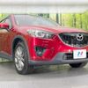 mazda cx-5 2013 -MAZDA--CX-5 LDA-KE2FW--KE2FW-129493---MAZDA--CX-5 LDA-KE2FW--KE2FW-129493- image 16