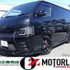 toyota hiace-van 2017 -TOYOTA--Hiace Van CBF-TRH200V--TRH200-0265524---TOYOTA--Hiace Van CBF-TRH200V--TRH200-0265524- image 1