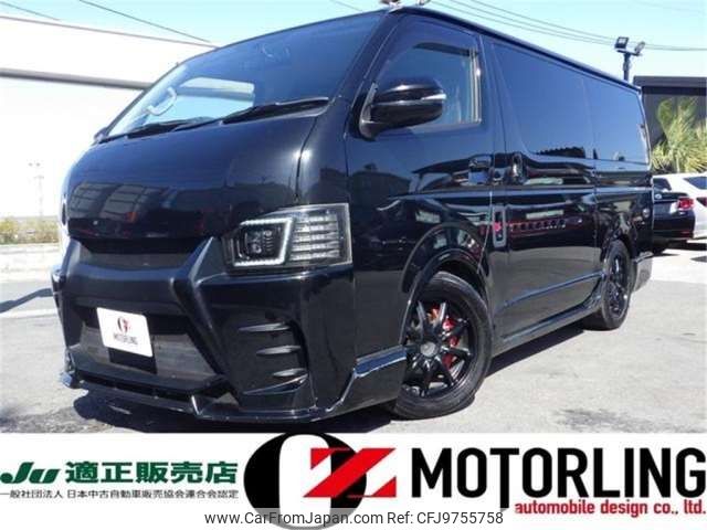 toyota hiace-van 2017 -TOYOTA--Hiace Van CBF-TRH200V--TRH200-0265524---TOYOTA--Hiace Van CBF-TRH200V--TRH200-0265524- image 1