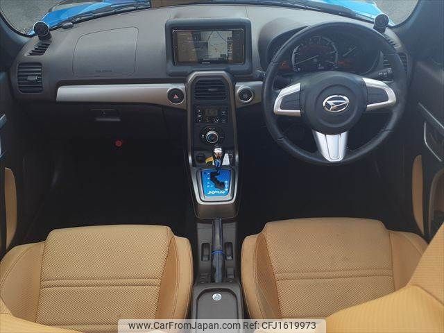 daihatsu copen 2015 CFJ1619973 image 2