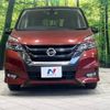 nissan serena 2016 -NISSAN--Serena DAA-GFC27--GFC27-014918---NISSAN--Serena DAA-GFC27--GFC27-014918- image 16