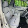 daihatsu boon 2021 CFJ1558639 image 9