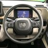 honda n-box 2025 CFJ1484288 image 11
