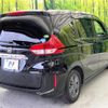 honda freed-hybrid 2020 quick_quick_GB7_GB7-3122739 image 19