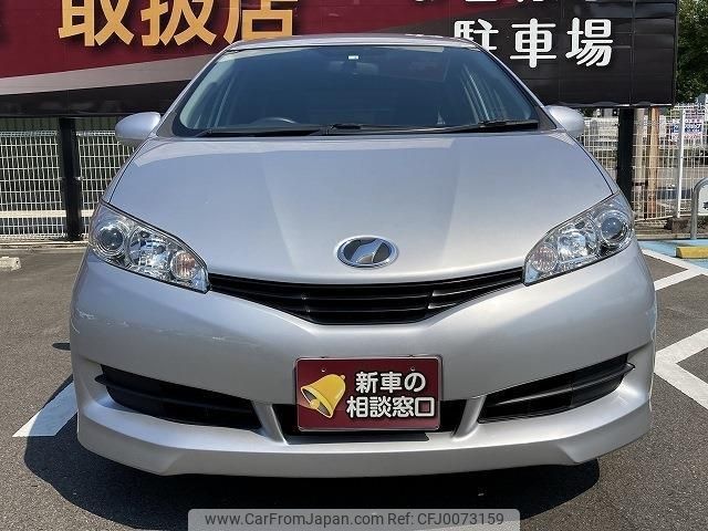 toyota wish 2010 -TOYOTA 【名変中 】--Wish ZGE20G--0062281---TOYOTA 【名変中 】--Wish ZGE20G--0062281- image 2