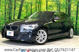 bmw 1-series 2013 -BMW--BMW 1 Series DBA-1A16--WBA1A12060J209318---BMW--BMW 1 Series DBA-1A16--WBA1A12060J209318-