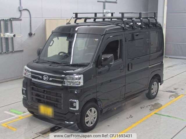 daihatsu atrai 2023 CFJ1693431 image 1