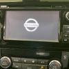 nissan x-trail 2015 -NISSAN--X-Trail DAA-HNT32--HNT32-110380---NISSAN--X-Trail DAA-HNT32--HNT32-110380- image 5