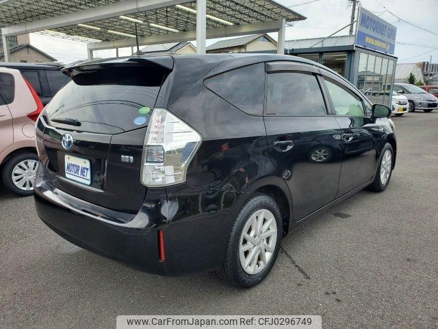 toyota prius-α 2012 -TOYOTA 【名変中 】--Prius α ZVW41W--3135612---TOYOTA 【名変中 】--Prius α ZVW41W--3135612- image 2