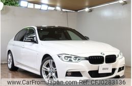 bmw 3-series 2018 -BMW--BMW 3 Series LDA-8C20--WBA8C520005L48529---BMW--BMW 3 Series LDA-8C20--WBA8C520005L48529-