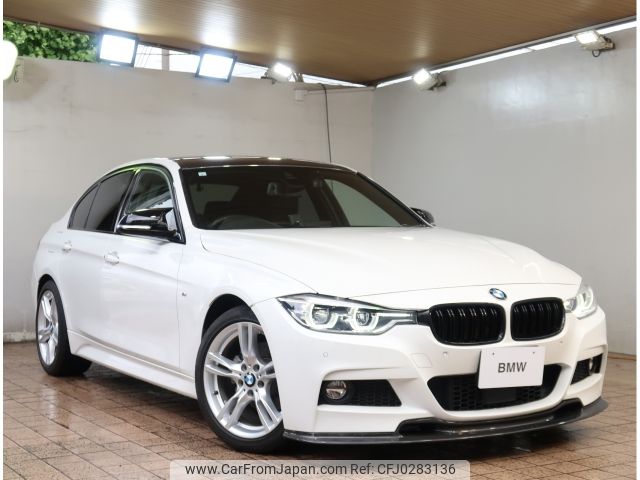 bmw 3-series 2018 -BMW--BMW 3 Series LDA-8C20--WBA8C520005L48529---BMW--BMW 3 Series LDA-8C20--WBA8C520005L48529- image 1