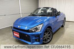 daihatsu copen 2021 -DAIHATSU--Copen 3BA-LA400K--LA400K-0045458---DAIHATSU--Copen 3BA-LA400K--LA400K-0045458-