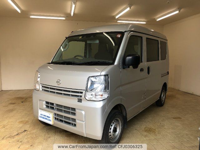 nissan clipper-van 2021 -NISSAN 【札幌 480ﾁ40】--Clipper Van DR17V--467834---NISSAN 【札幌 480ﾁ40】--Clipper Van DR17V--467834- image 1