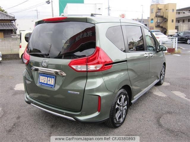 honda freed 2020 -HONDA--Freed GB7--3112337---HONDA--Freed GB7--3112337- image 2