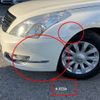 nissan teana 2010 -NISSAN--Teana DBA-J32--J32-200314---NISSAN--Teana DBA-J32--J32-200314- image 11