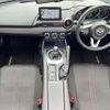 mazda roadster 2021 CFJ1505177 image 3