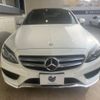 mercedes-benz c-class 2016 -MERCEDES-BENZ--Benz C Class LDA-205004--WDD2050042R207844---MERCEDES-BENZ--Benz C Class LDA-205004--WDD2050042R207844- image 16