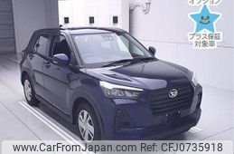 daihatsu rocky 2022 -DAIHATSU--Rocky A201S-0004433---DAIHATSU--Rocky A201S-0004433-