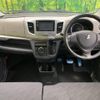 suzuki wagon-r 2013 -SUZUKI--Wagon R DBA-MH34S--MH34S-248414---SUZUKI--Wagon R DBA-MH34S--MH34S-248414- image 2