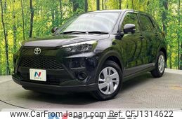 toyota raize 2023 quick_quick_A201A_A201A-0054627