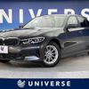 bmw 3-series 2019 -BMW--BMW 3 Series 3BA-5F20--WBA5F72020AE90431---BMW--BMW 3 Series 3BA-5F20--WBA5F72020AE90431- image 1