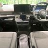 nissan serena 2024 -NISSAN--Serena 6AA-GFC28--GFC28-038405---NISSAN--Serena 6AA-GFC28--GFC28-038405- image 3